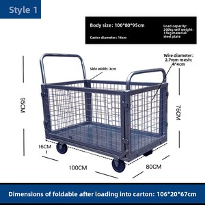 รถเข็นเหล็กขนาดใหญ่สำหรับงานคลังสินค้า ขนย้ายสินค้าหนัก และรถเข็นแบบมีกรง จากโรงงานฮานัค - Product Image 4