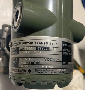 Transmisor de Presión Diferencial Original Yokogawa EJA310A EJA530A EJA120A - Product Image 3