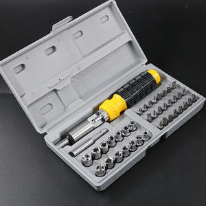 Juego de llaves de vaso Jinhua de 41 piezas con accionamiento de 1/4 pulgada, herramienta manual para reparaciones en el hogar JS-41-A - Product Image 4