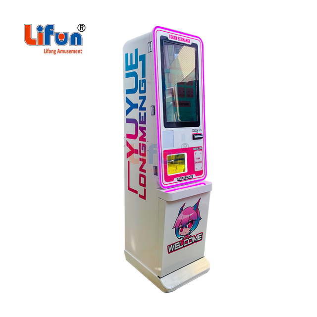 Lifang Customized Automatic Token Exchange Vending Machine with 15,000 Tokens Capacity US Plug