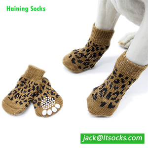 Chaussettes pour animaux de compagnie en gros de Chine Wz-73, chaussettes pour chiens - Product Image 2
