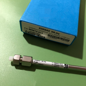 Columna Analítica HPLC A&gilent ZORBAX SB-Aq StableBond P.N.880975-914 - Product Image 1