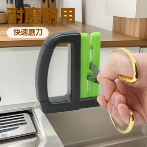 Tpe Handle Dual Purpose Knife <b>Scissor</b> <b>Sharpener</b> Multi Grit Tungsten Steel Abs Manual Garden Kitchen Gadget Set Nd 008 - Product Image 2
