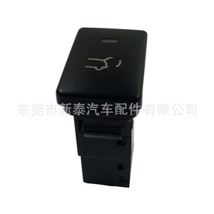 สวิตช์ควบคุมประตูท้ายไฟฟ้าสำหรับโตโยต้า โคโรลล่า วีออส คัมรี่ ไฮแลนเดอร์ 2015 2018 วัสดุ ABSPC เปลี่ยนชิ้นส่วนซ่อม - Product Image 4