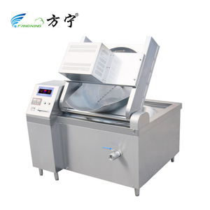 Freidora Comercial de Gran Capacidad con Elevación Automática Fang Ning, Olla Central para Cocina Industrial con Función de Escaldado y Volteo - Product Image 3