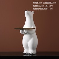 Plateau de Rangement Créatif pour Animaux, Grande Sculpture Doberman, Artisanat en Résine, Atterrissage, Doberman, Chien, Porte de Salon, Décoration de la Maison