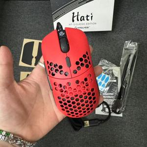 G-wolves youlang hts3360 12000DPI RGB Backlit 6 nút Ergonomic nhẹ điện cạnh tranh đặc biệt có dây trò chơi Chuột 50g - Product Image 2