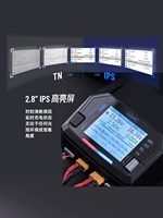 Chargeur double AC/DC ToolkitRC M6DAC PRO 800W Sync 16A 1-6S LiPo LiHV IPS XT60 65W USB C sans fil pour drone FPV