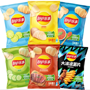 Patatine Lays Gusti Esotici a Basso Prezzo all'Ingrosso: Classico, Originale e al Pomodoro Messicano 40g - Product Image 2
