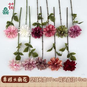 Fleurs artificielles en soie Dahlia à tige unique Hua Ding, décoration pour mariage, maison, style moderne - Product Image 3