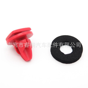 Clip de fixation de seuil de porte de voiture Shuangxuan 52068106 en plastique pour Chrysler Jeep Traitor - Product Image 1