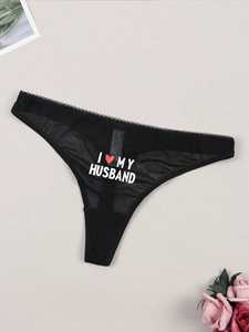 Varsbaby Perizoma Trasparente a Vita Bassa con Stampa 'I Love <span class=keywords><strong>My</strong></span> Husband', Mutandine Trasparenti Taglia <span class=keywords><strong>S</strong></span>-XL - Product Image 4