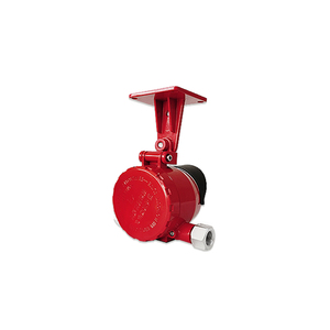 Hanwei FD10-IR3 industrielle Dreifach-Infrarot-Flammen-Detektor Punkt-Typ Infrarot-Flammen-Detektor - Product Image 5