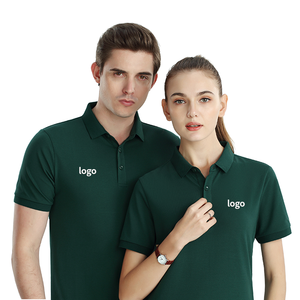 เสื้อโปโลผู้ชายคุณภาพสูง แบรนด์ OEM ผลิตจากโรงงานจีน แขนสั้น ผ้าโพลีเอสเตอร์คอตตอนปิเก้ ออกแบบเองได้ตามต้องการ - Product Image 1