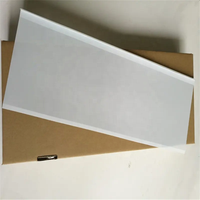Newmen SM102 Film de fontaine d'encre pour Machine d'impression Conduit d'encre Feuille d'impression PET Blanc 100 PCS/BOX 1067 Mm * 232 Mm Offset d'encre