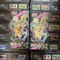 Authentique M2A Mega Dream EX Pokémon High Class Booster Pack Édition Japonaise Scellée Cartes à Collectionner TCG