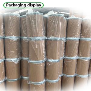 Vente en gros de barils en fibre de carton personnalisés de 36 cm * 55 cm avec anneau en acier - Product Image 5