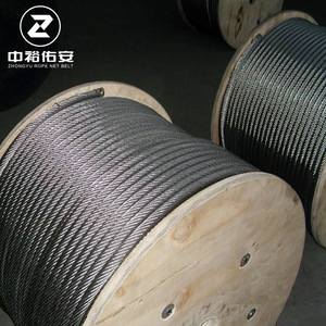 Cuerda de acero inoxidable de 12 mm, trenzada, para elevación y remolque - Product Image 4