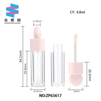 Tube de brillant à lèvres de forme ronde, mignon, finition mate, vide, tube de brillant à lèvres 2023 ml, gros pinceau, tube d'huile à lèvres, emballage cosmétique, Offre Spéciale 4.8