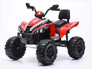 Mobil ATV Listrik - Desain Baru Mainan Edukatif Luar Ruangan untuk Anak-Anak - Product Image 1