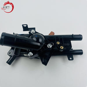 25600-2G510 256002G510 Ensemble de commande de température du liquide de refroidissement pour Hyundai Kia 25600 2G510 - Product Image 3