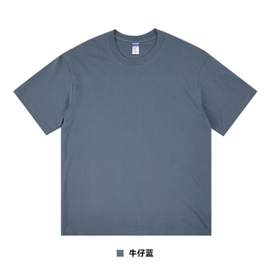 <span class=keywords><strong>T</strong></span>-<span class=keywords><strong>shirt</strong></span> formel basique 100 % coton lavé, coupe classique, tricoté, poids lourd 240 g, <span class=keywords><strong>bleu</strong></span> <span class=keywords><strong>marine</strong></span> pour hommes et femmes - Product Image 3