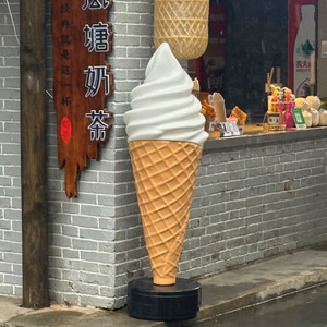 ประติมากรรมไอศกรีมขนาดใหญ่คุณภาพสูง พร้อมไฟตกแต่งร้านค้า รูปทรงโคนไฟฟ้า ไฟ LED ติดผนังภายนอกอาคาร สำหรับโปรโมชั่นดึงดูดลูกค้า - Product Image 1