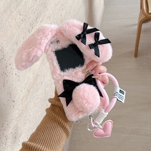 <span class=keywords><strong>Coque</strong></span> <span class=keywords><strong>de</strong></span> <span class=keywords><strong>téléphone</strong></span> en peluche pliante Mignon Maid Bunny avec lanière Accessoires <span class=keywords><strong>de</strong></span> <span class=keywords><strong>téléphone</strong></span> <span class=keywords><strong>Kawaii</strong></span> pour Galaxy Z Flip 3 4 5 6 - Product Image 2