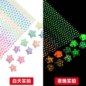 Bandes de papier étoile <span class=keywords><strong>Origami</strong></span> lumineuses Bande de papier étoile de couleur Bandes de papier de décoration <span class=keywords><strong>Origami</strong></span> double face - Product Image 3