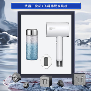 <span class=keywords><strong>Mug</strong></span> isotherme à café le plus vendu avec carnet en cuir A5 et porte-clés pour enterrement de vie de garçon - Product Image 1