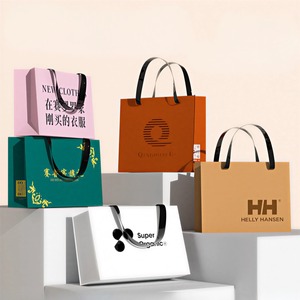 Bolsas de Papel de Lujo para Compras, Color Rosa, Sin Cintura, Multicapa, Kraft, Bolsa de Papel para Pascua con Logotipo - Product Image 1