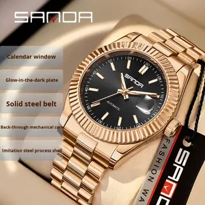 นาฬิกาข้อมือผู้ชาย Suxuan <span class=keywords><strong>Cadisen</strong></span> C8125M รุ่นหรูหรา พร้อมปฏิทินแบบใหม่ กันน้ำลึก 100 เมตร ตัวเรือนสแตนเลส กระจกแซฟไฟร์ สายหนัง - Product Image 1