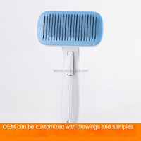 Brosse à poils pour animaux de compagnie, peigne démêlant auto-nettoyant en un clic, antistatique, outil de massage pour chiens et chats, OEM ODM