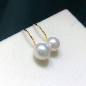 21396DIY Pendientes de Plata S925 de Moda Sencilla, Cuentas Redondas de 7-10 mm con Gancho para la Oreja, Base Vacía para Perlas, Accesorios - Product Image 1