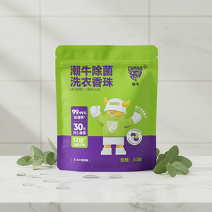 แคปซูลน้ำยาซักผ้าสูตรพืชย่อยสลายได้ ปลอดภัยต่อผิวแพ้ง่าย ขายดี - Product Image 1