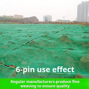 E48 tre pin 4*5M copertura ombreggiatura in poliestere ambientale PE rete di copertura del suolo nudo costruzione rete di sicurezza a prova di polvere - Product Image 3