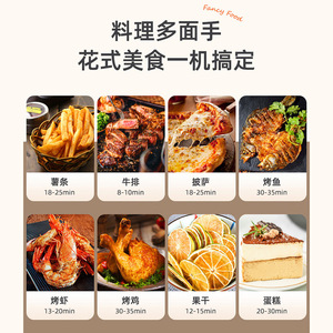 Tywit Air Fryer 8L Double Compartment Electric Oven Non Stick Ceramic Coating Smokeless Kitchen Cooking Appliance - Product Image 4
