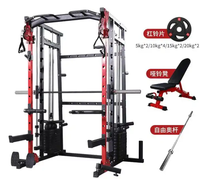 Matériel de musculation professionnel Smith, appareil multifonctionnel, machine Smith, rack de squat avec barre de traction latérale