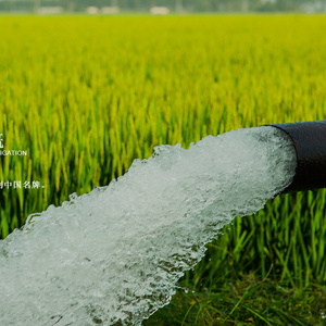 16/20/25/32/40/50/63/75mm lĩnh vực Poly ống thủy lợi nông nghiệp thủy lợi HDPE ống ống thủy lợi - Product Image 6