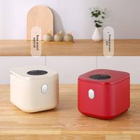 Mini-cuiseur à riz intelligent portable, cuve électrique avec séparation du sucre, boîtier en plastique multifonctionnel, pour 2-3 personnes