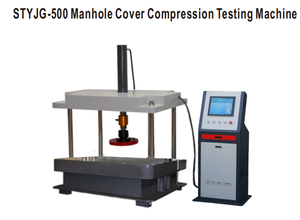 เครื่องทดสอบแรงเฉือนและแรงบีบอัดสำหรับใช้ในอุตสาหกรรมเกรดมืออาชีพ - Product Image 2