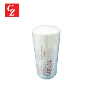 Separador de Aceite y Aire 54749247 para Compresor de Aire de Tornillo Ingersoll-Rand, Elemento de Filtro - Product Image 3