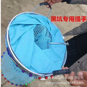 Red de Pesca Portátil Jiang Yue con Mango de Alambre de Acero de 40cm, Color Negro - Product Image 1