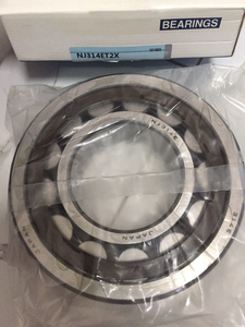 Roulement NU308 NU310 ECM/C3 Roulements à rouleaux cylindriques à une rangée NU <span class=keywords><strong>310</strong></span> E ECP NU <span class=keywords><strong>310</strong></span> ECM - Product Image 2