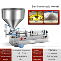 Machine de mélange et de remplissage automatique pour crème, lotion, sauce, liquide et pâte
