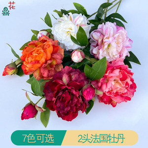 Factory Direct Supply Two Head French Peony <b>Silk</b> <b>Flower</b> Realistic Wedding Home Decor 7 Colors Available - Product Image 1