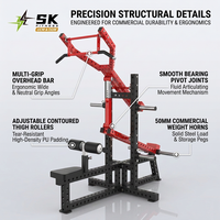 Machine à triceps et à poulies latérales à charge libre SK-K28, machine commerciale à triceps et à poulies latérales avec barre multi-prise pour centre de fitness