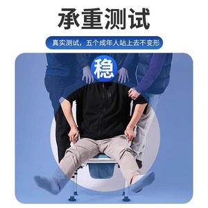 Foldable Aluminum Alloy Bedside <b>Commode</b> <b>Chair</b> For Elderly And Pregnant Women Hospital Use - Product Image 4