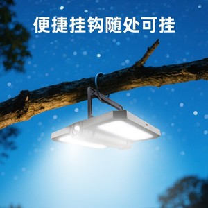 ไฟแคมป์ปิ้งพับได้ 10W ชาร์จแบบ Type C ไฟทำงานพกพาสำหรับตั้งแคมป์ - Product Image 3