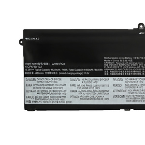 แบตเตอรี่แล็ปท็อปทดแทนรุ่น L21M4PD8 L21L4PD8 68.5Wh สำหรับ Lenovo ThinkBook 16 G4+ IAP/ARA Series - Product Image 4